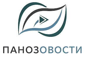 Новости онлайн